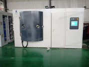 Se MF Sputtering Vacuum Coating Machine